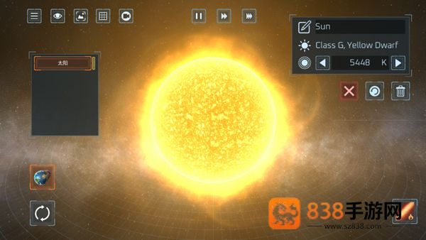 星球爆炸模拟器安装下载