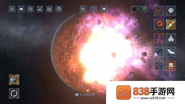 星球爆炸模拟器安装下载
