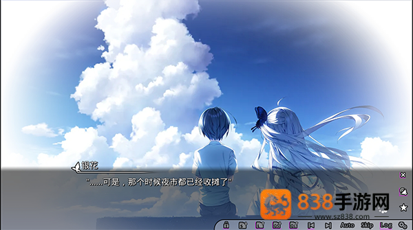 ginka手机版汉化版