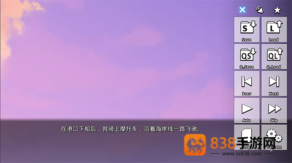 ginka手机版汉化版