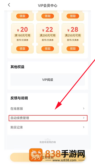 作业帮免费拍照答题软件