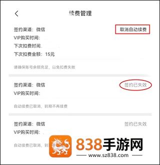 作业帮免费拍照答题软件