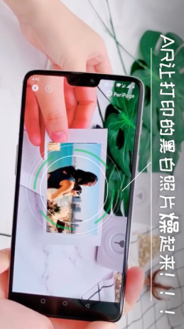 爱立熊app