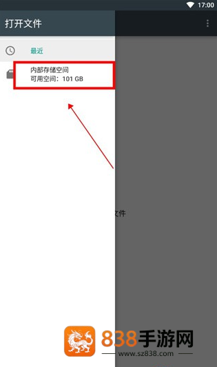 Stardew Save Editor修改器中文版