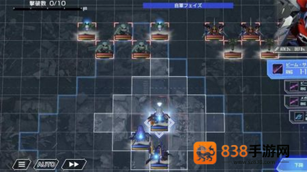 SD高达G世代永恒最新版(Gジェネ ET安装器)