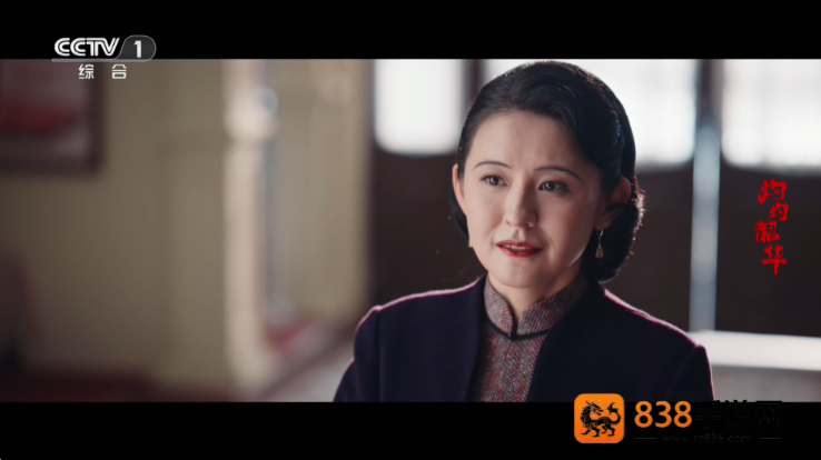爱家看TVapp官方版