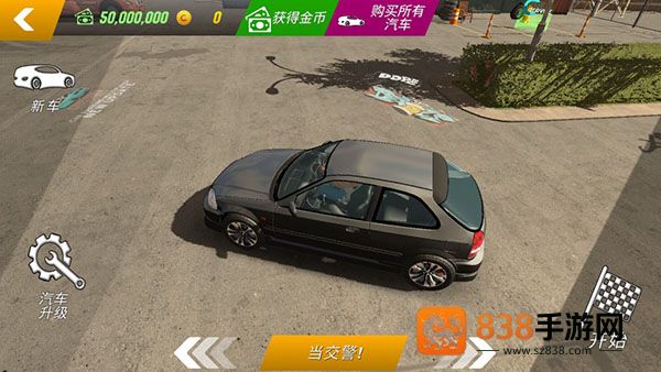 手动挡停车场国际版(手动挡停车场(国际服)安装器)