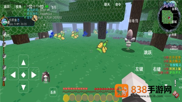 我的世界梦想精灵谷最新版(我的世界神奇宝贝(九代太晶化))