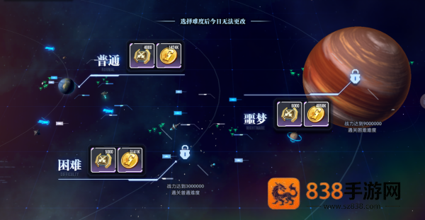 高达钢铁之诗手游