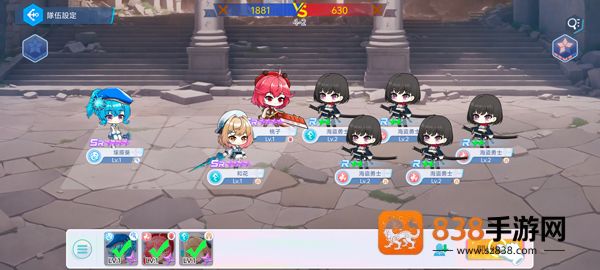 汹涌少女手游(洶湧少女)