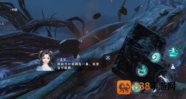 封神再临手机版