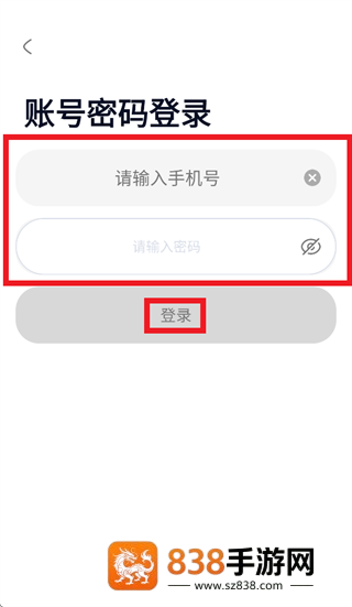 听力熊app