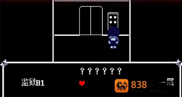 三角符文完整版好人汉化组下载(Deltarune)