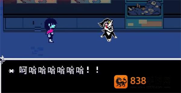 三角符文完整版好人汉化组下载(Deltarune)