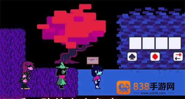 三角符文完整版好人汉化组下载(Deltarune)