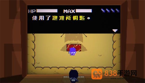 三角符文完整版好人汉化组下载(Deltarune)