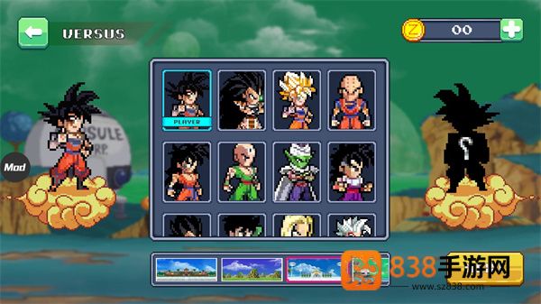 传奇战士神之战斗游戏(传奇战士:神之战斗安装器)