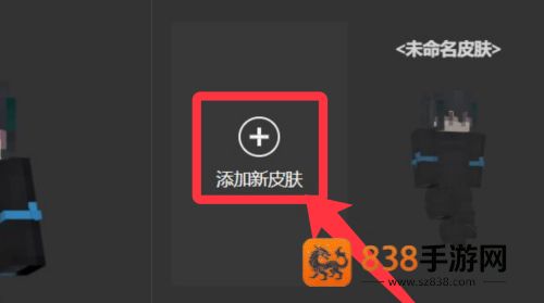 我的世界国际服官方正版下载(Minecraft)