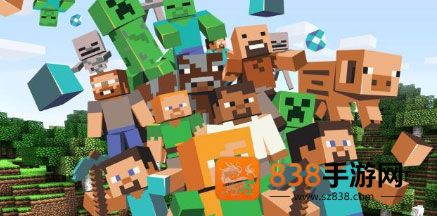 我的世界国际服官方正版下载(Minecraft)