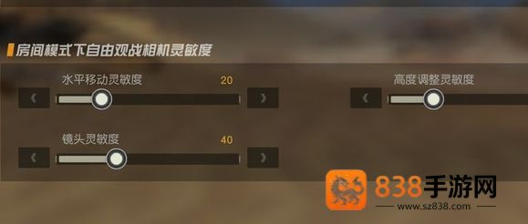 荒野行动官方正版下载