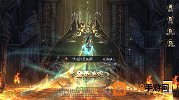 精灵盛典黎明0.1折版本