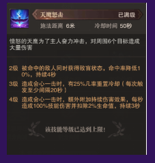 精灵盛典黎明0.1折版本