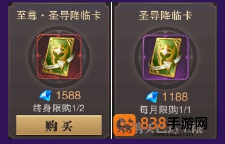 精灵盛典黎明0.1折版本