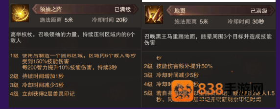 精灵盛典黎明0.1折版本