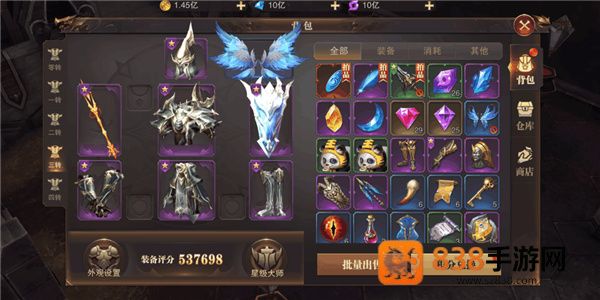 精灵盛典黎明0.1折版本