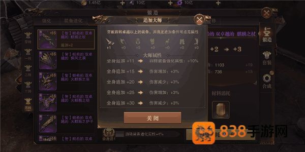 精灵盛典黎明0.1折版本