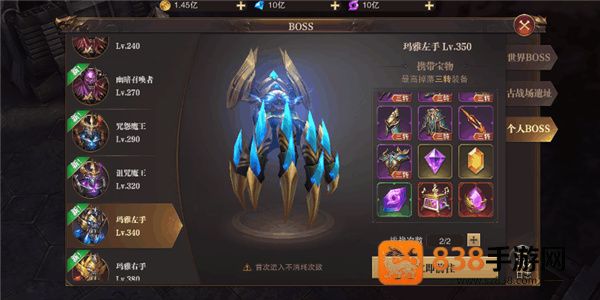 精灵盛典黎明0.1折版本