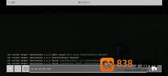 我的世界先行服下载手机版(Minecraft)