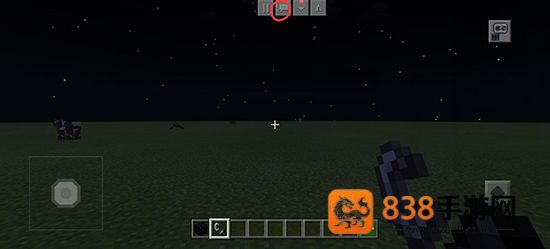 我的世界先行服下载手机版(Minecraft)