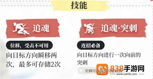 永劫无间华为版