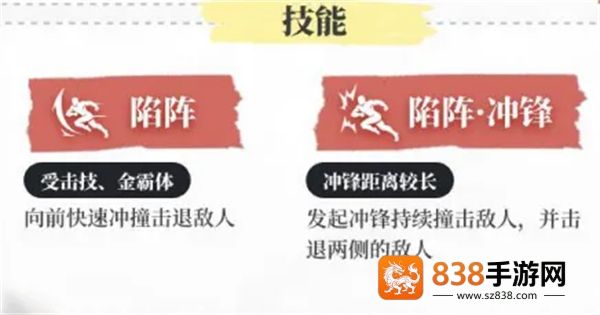 永劫无间华为版