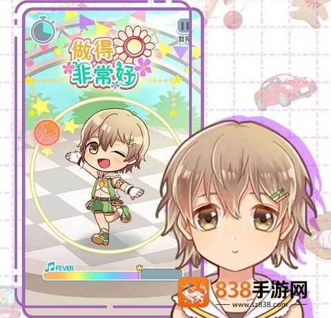 弟弟的夏日祭手游安卓版