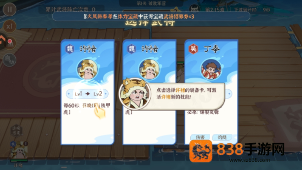 先生请出山果盘渠道服