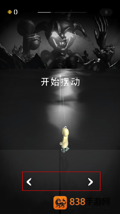 RIP碎碎平安手机版