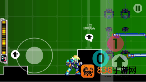潜入电脑世界大行动最新版