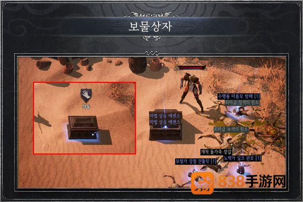 十三月游戏官方(UNDECEMBER安装器)