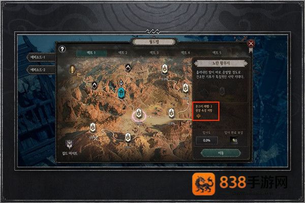 十三月游戏官方(UNDECEMBER安装器)