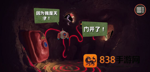 感官点完整版下载(The Sense Point)