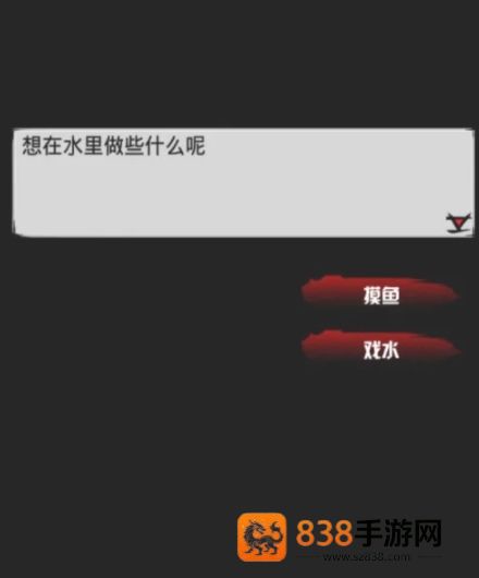 六扇门风云手机版下载