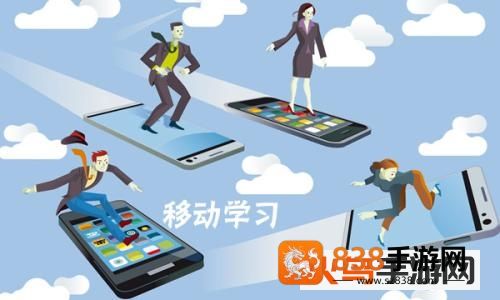 商务印书馆涵芬app