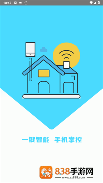 手机开电视遥控器软件