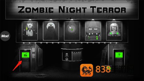 恐怖僵尸之夜创意工坊手机版(Zombie Night Terror)