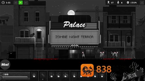 恐怖僵尸之夜创意工坊手机版(Zombie Night Terror)