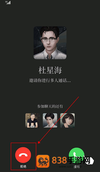 数独密室游戏完整版