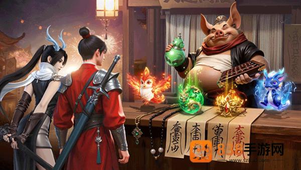 灵妖劫手游官方下载