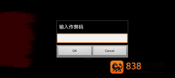 荒野大镖客救赎下载安装(荒野大镖客救赎R星版)